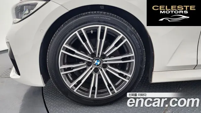 BMW Série 3 (G20) 320i M Sport 2020 — photo 5 sur 33