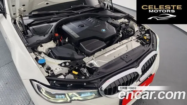 BMW Série 3 (G20) 320i M Sport 2020 — photo 6 sur 33