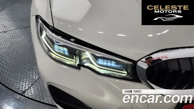 BMW Série 3 (G20) 320i M Sport 2020 — photo 8 sur 33