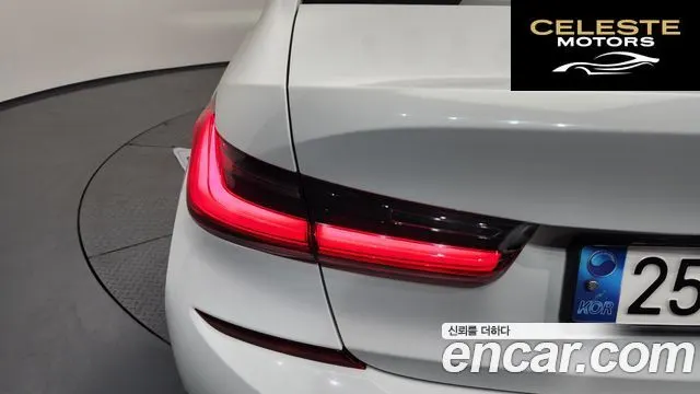 BMW Série 3 (G20) 320i M Sport 2020 — photo 9 sur 33