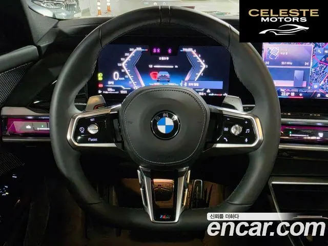 BMW Série 7 (G70) 740d xDrive M Sport 2025 — photo 14 sur 26