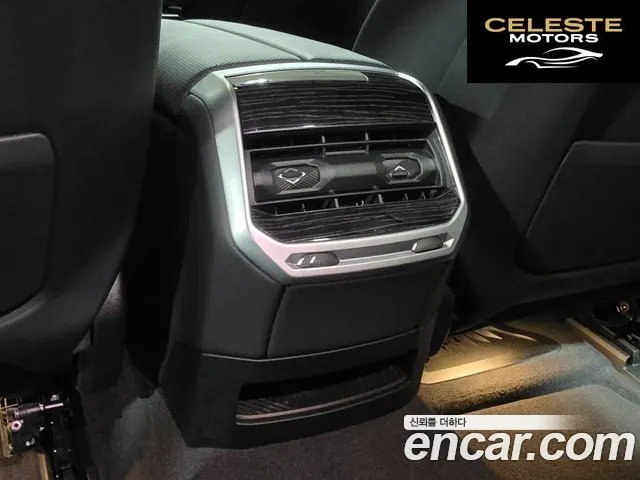 BMW Série 7 (G70) 740d xDrive M Sport 2025 — photo 19 sur 26