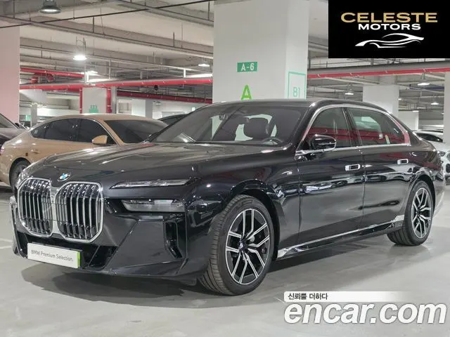 BMW Série 7 (G70) 740d xDrive M Sport 2025 — photo 22 sur 26