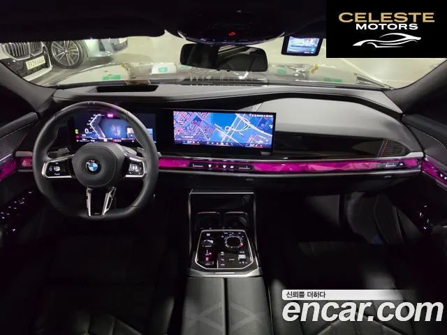 BMW Série 7 (G70) 740d xDrive M Sport 2025 — photo 24 sur 26