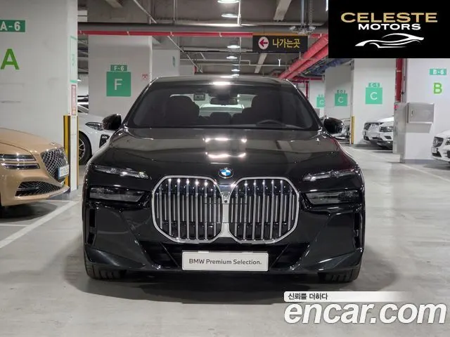BMW Série 7 (G70) 740d xDrive M Sport 2025 — photo 3 sur 26