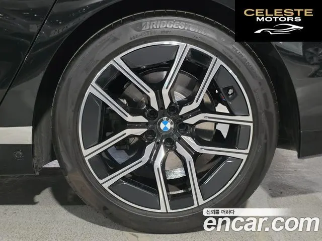 BMW Série 7 (G70) 740d xDrive M Sport 2025 — photo 5 sur 26