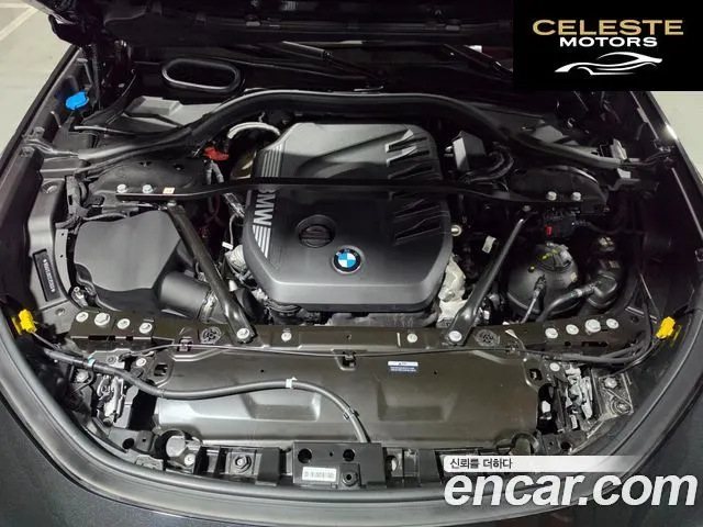 BMW Série 7 (G70) 740d xDrive M Sport 2025 — photo 6 sur 26