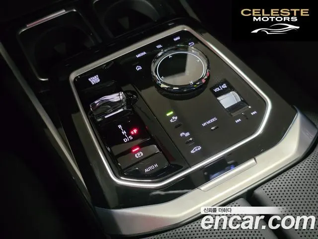 BMW Série 7 (G70) 740d xDrive M Sport 2025 — photo 9 sur 26