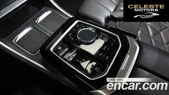 BMW Série 7 (G70) 740d xDrive M Sport 2024 — photo 11 sur 44