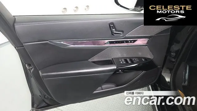 BMW Série 7 (G70) 740d xDrive M Sport 2024 — photo 13 sur 44