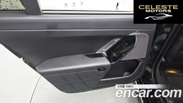 BMW Série 7 (G70) 740d xDrive M Sport 2024 — photo 14 sur 44