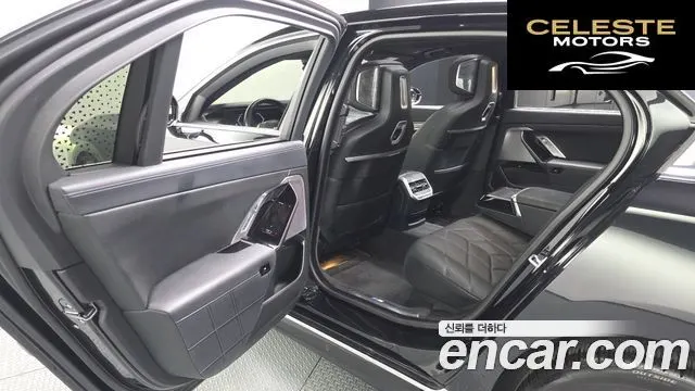 BMW Série 7 (G70) 740d xDrive M Sport 2024 — photo 15 sur 44