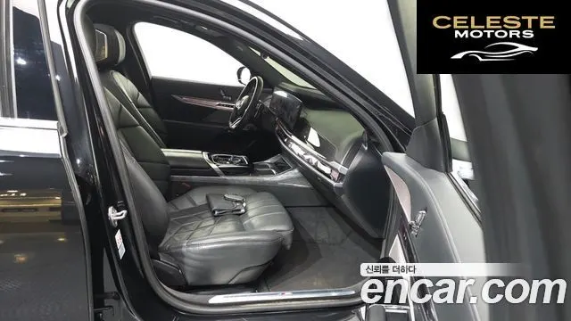 BMW Série 7 (G70) 740d xDrive M Sport 2024 — photo 16 sur 44