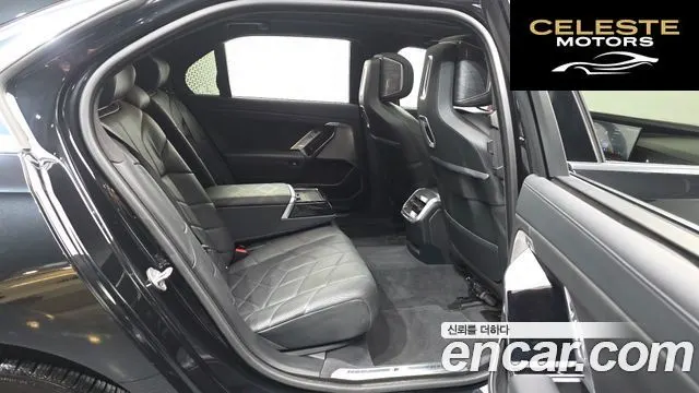 BMW Série 7 (G70) 740d xDrive M Sport 2024 — photo 17 sur 44
