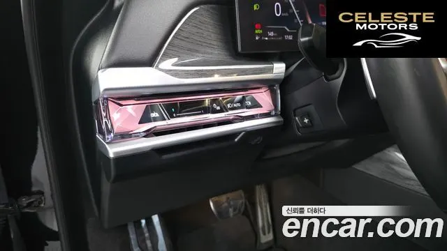 BMW Série 7 (G70) 740d xDrive M Sport 2024 — photo 33 sur 44
