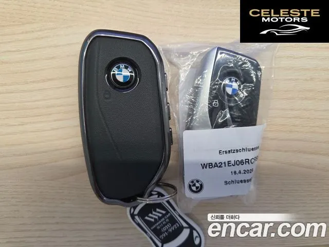 BMW Série 7 (G70) 740d xDrive M Sport 2024 — photo 37 sur 44