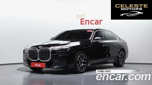 BMW Série 7 (G70) 740d xDrive M Sport 2024 — photo 40 sur 44