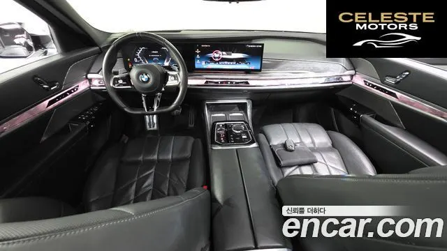 BMW Série 7 (G70) 740d xDrive M Sport 2024 — photo 42 sur 44