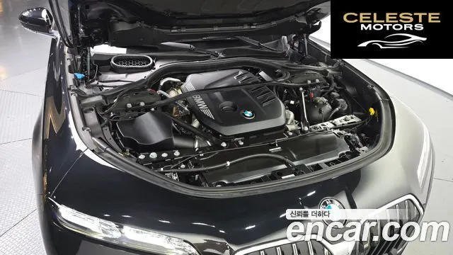 BMW Série 7 (G70) 740d xDrive M Sport 2024 — photo 5 sur 44
