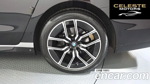 BMW Série 7 (G70) 740d xDrive M Sport 2024 — photo 6 sur 44