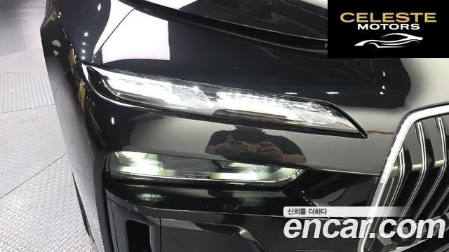 BMW Série 7 (G70) 740d xDrive M Sport 2024 — photo 7 sur 44