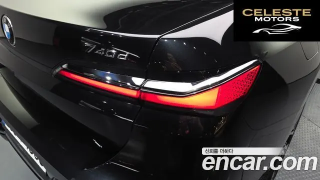 BMW Série 7 (G70) 740d xDrive M Sport 2024 — photo 8 sur 44