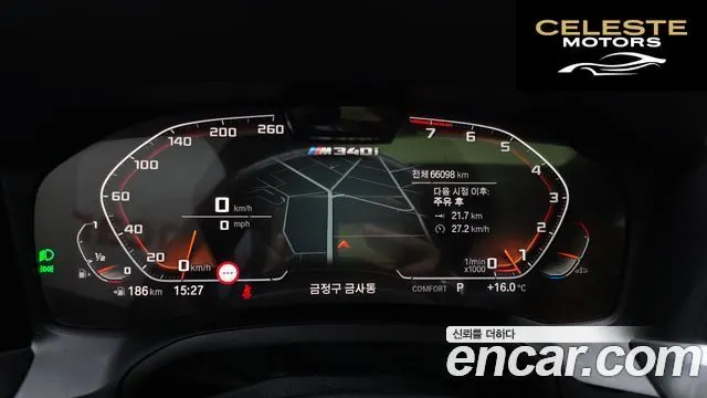BMW Série 3 (G20) M340i Performance 2022 — photo 10 sur 38