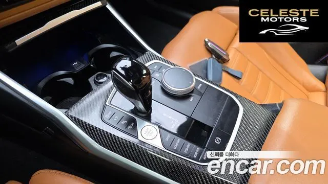 BMW Série 3 (G20) M340i Performance 2022 — photo 11 sur 38