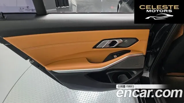 BMW Série 3 (G20) M340i Performance 2022 — photo 14 sur 38