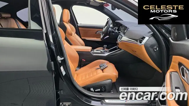 BMW Série 3 (G20) M340i Performance 2022 — photo 15 sur 38