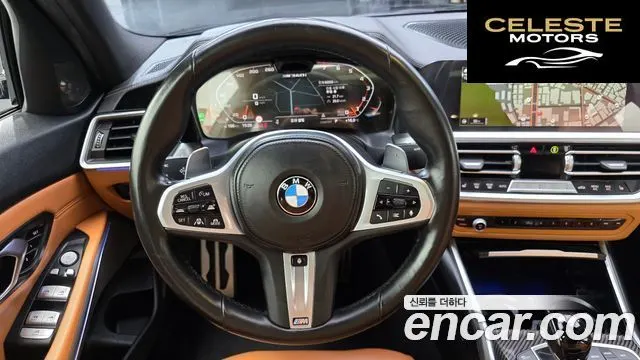 BMW Série 3 (G20) M340i Performance 2022 — photo 18 sur 38