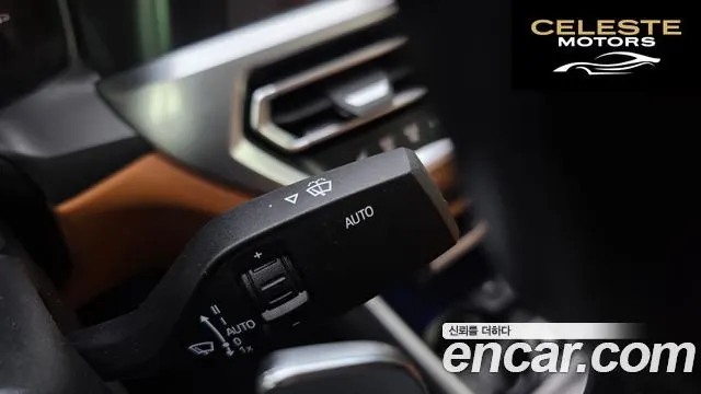 BMW Série 3 (G20) M340i Performance 2022 — photo 24 sur 38