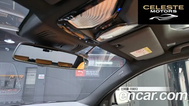 BMW Série 3 (G20) M340i Performance 2022 — photo 27 sur 38