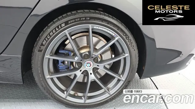 BMW Série 3 (G20) M340i Performance 2022 — photo 6 sur 38