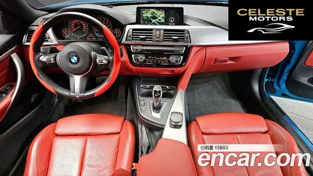 BMW Série 4 (F32) 420i M Sport Coupé 2018 — photo 10 sur 33