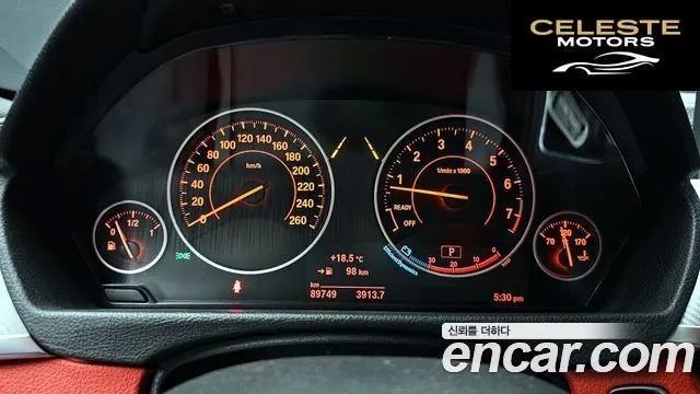 BMW Série 4 (F32) 420i M Sport Coupé 2018 — photo 11 sur 33