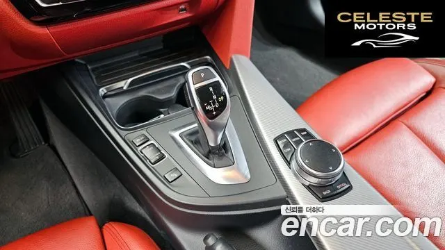 BMW Série 4 (F32) 420i M Sport Coupé 2018 — photo 12 sur 33