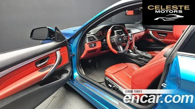 BMW Série 4 (F32) 420i M Sport Coupé 2018 — photo 13 sur 33