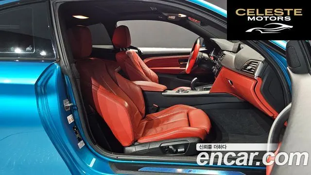 BMW Série 4 (F32) 420i M Sport Coupé 2018 — photo 16 sur 33