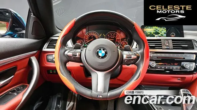BMW Série 4 (F32) 420i M Sport Coupé 2018 — photo 18 sur 33