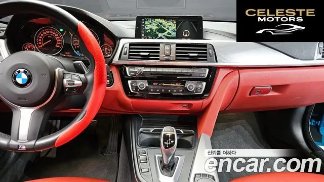 BMW Série 4 (F32) 420i M Sport Coupé 2018 — photo 19 sur 33