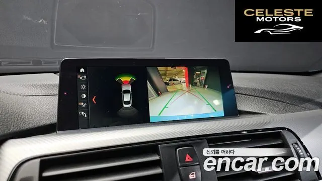BMW Série 4 (F32) 420i M Sport Coupé 2018 — photo 20 sur 33