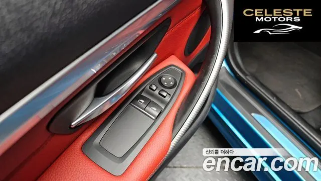 BMW Série 4 (F32) 420i M Sport Coupé 2018 — photo 30 sur 33
