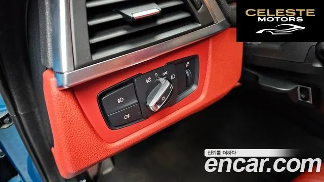 BMW Série 4 (F32) 420i M Sport Coupé 2018 — photo 32 sur 33