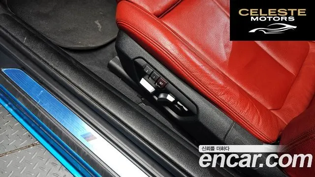 BMW Série 4 (F32) 420i M Sport Coupé 2018 — photo 33 sur 33