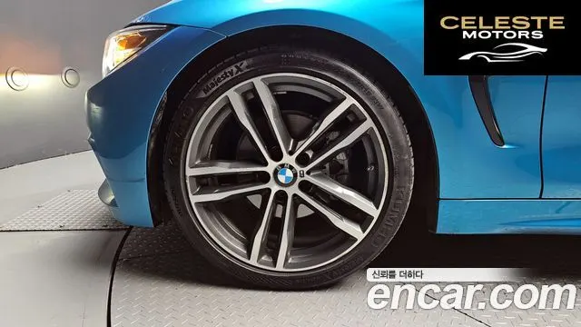 BMW Série 4 (F32) 420i M Sport Coupé 2018 — photo 5 sur 33