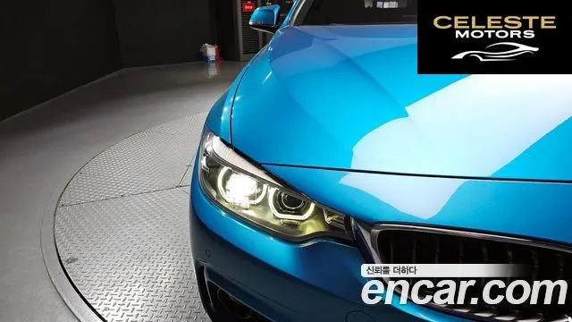 BMW Série 4 (F32) 420i M Sport Coupé 2018 — photo 8 sur 33