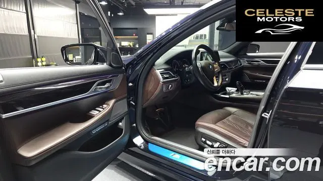 BMW Série 7 (G11) 730Ld xDrive M Sport 2018 — photo 10 sur 20
