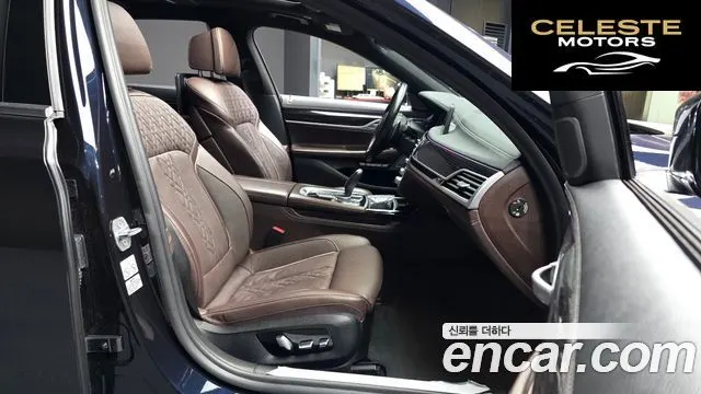 BMW Série 7 (G11) 730Ld xDrive M Sport 2018 — photo 11 sur 20