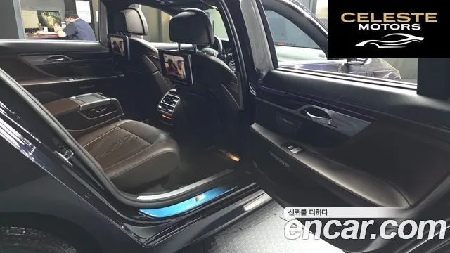 BMW Série 7 (G11) 730Ld xDrive M Sport 2018 — photo 12 sur 20
